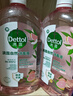 滴露（Dettol）香氛自然衣物消毒液48H留香洗衣除臭儿童可用消毒水杀菌除螨1L*2 实拍图