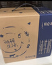 蒙牛特仑苏脱脂纯牛奶250ml*16盒 健身减脂 年货礼盒 实拍图