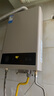 美的【HWA Pro 14L】优于13L 燃气热水器 一厨一卫 恒温节能 低水压启动 家用智能变频 天然气上门安装 实拍图