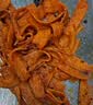 鲜窝窝 高筋牛筋面800g 辣条专用2cm宽牛筋面干货 速食凉拌菜火锅食材 实拍图