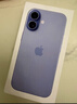 Apple/苹果 iPhone 17 256GB 青雾蓝色 支持移动联通电信5G 双卡双待手机 实拍图
