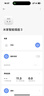 小米米家智能插座3 智能控制定时开关插头适用小米加湿器取暖器电热毯智能家居 实拍图