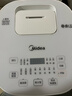 美的（Midea）电饭煲3L家用智能家电电饭锅 IH电磁加热精钢厚釜内胆2-3人一键柴火饭MB-WHS30C96 实拍图