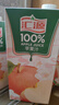 汇源100%苹果汁礼盒装果汁饮料1Lx6盒节日年货节送礼宴请 实拍图