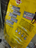 宝路狗粮老年犬狗粮 牛肉味1.8kg全犬种通用老年犬狗粮全价粮  实拍图