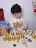 马丁兄弟疯狂动物砸金蛋盲盒玩具儿童男孩女孩幼儿园礼物生日 实拍图
