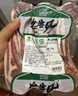 边塞风宁夏盐池滩羊肉 法式羊排小切净重420g 地理标志产品清真源头直发 实拍图