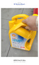 壳牌（Shell）有机长效汽车防冻液发动机冷却液  -45℃ 4kg（红色）养车保养 实拍图