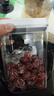 佳帮手按压式密封罐食品级厨房五谷杂粮收纳盒零食干货防潮储物罐1L 实拍图