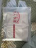 大人有喜骨盆带骶髂关节护腰带孕妇产后耻骨分离前倾盆骨固定修复带器 M 实拍图