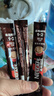 雀巢（Nestle）【樊振东同款】1+2特浓低糖*速溶咖啡三合一冲调饮品90条1170g 实拍图