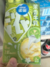雀巢（Nestle）特浓奶球咖啡伴侣奶油球茉莉牛乳胶囊* 80mL*3盒 实拍图