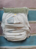 宜婴新梦想家全包臀婴小内裤2XL68超薄拉拉裤【品牌直供 安心品质】 实拍图