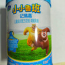 君乐宝（JUNLEBAO）小小鲁班儿童配方奶粉4段（3周岁以上适用）800g *6听 添加PS+DHA 实拍图