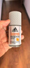 阿迪达斯（adidas）男士劲能走珠止汗露滚珠香体液50ml 72小时腋下止汗抑汗 去臭净味 实拍图
