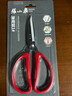 张小泉 家用剪刀手工剪刀办公剪刀红色单把装HBS-198 实拍图
