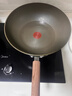 苏泊尔炒锅 无油烟不粘锅少油烟炒菜锅煎锅30cm电磁炉通用EC30AHP01 实拍图