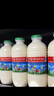 李子园甜牛奶乳饮料原味饮品225ml*20瓶学生儿童奶营养早餐奶整箱黑五 实拍图