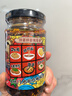 仲景 成都红油拌菜料220g 油泼辣子辣椒口水鸡凉拌菜钵钵鸡调味酱料 实拍图
