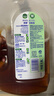 滴露（Dettol）消毒液衣物除菌液洗衣消毒水1.8L 杀菌除螨除甲流H3N2春节大扫除 实拍图