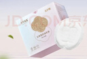 十月结晶一次性防溢乳垫3D立体超薄柔软透气哺乳期喂奶垫隔奶垫200片 实拍图