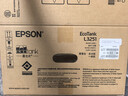 爱普生（EPSON）墨仓式 L3251彩色打印机 微信打印/无线连接 家用打印优选 AI学习打印机（打印、复印、扫描） 实拍图