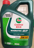 嘉实多（Castrol）保养单次卡 磁护全合成机油+机滤+工时 5W-40 SP 大众502/505 4L  实拍图