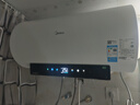 美的（Midea）阻垢免清洗电热水器60升家用3300W变频速热镁棒免更换以旧换新国家补贴15%热水器F6033-JE7Pro(HE) 实拍图