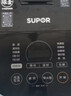 苏泊尔（SUPOR）电饭煲4-5人大容量5升IH加热球釜柴火饭电饭锅上蒸下煮家用智能预约微压电饭锅SF50HC750 实拍图