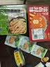 裙带菜虾皮汤免煮营养美味便捷紫菜蛋花汤正宗馄饨汤料包独立包装 5g*30袋 实拍图