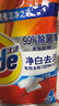 汰渍净白去渍洗衣粉11斤装 强效去渍 持久留香 大袋批发非皂粉家庭装 实拍图
