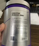 Foyes纯肌酸 99.9%高纯度一水肌酸健身提升耐力爆发运动营养补剂300g 实拍图