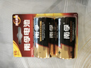 南孚1号碱性电池2粒 大号D型电池 适用于热水器/煤气燃气灶/手电筒/电子琴/挂钟等 LR20-2B 实拍图
