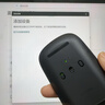 华为无线鼠标 Slim 优享版 蓝牙星闪双技术 适配平板 笔记本 灰色 实拍图