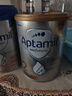 爱他美（Aptamil）白金澳洲版 较大婴儿配方奶粉 2段(6-12月) 900g 澳洲白金 实拍图