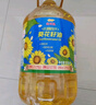金龙鱼 食用油 葵花籽清香型食用植物调和油5L*4 实拍图
