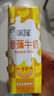 伊利【新鲜日期】味可滋 香蕉牛奶整箱240ml*12盒 包装随机 礼盒装 实拍图