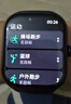 vivo iQOO WATCH GT 2 蓝牙版 软胶表带 幻影黑 2.07英寸超亮全景屏 电竞模式2.0 智能手表 实拍图