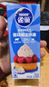 雀巢（Nestle）【侯明昊推荐】烘焙原料淡奶油常温存储蛋糕裱花动物奶油 250ml 实拍图