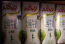 安佳（Anchor）脱脂 高钙纯牛奶 250ml*24盒 新西兰原装进口草饲 实拍图