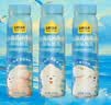 认养一头牛【新鲜日期】高端原味法式风味酸奶230g*10瓶装整箱中秋礼盒送礼 实拍图