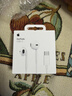 Apple/苹果 EarPods USB-C有线耳机 type-c有线耳机苹果耳机 苹果17有线耳机笔记本耳机游戏音乐 实拍图