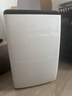 德业（Deye）除湿机/抽湿机 除湿量20升/天 40㎡家用轻音地下室干燥除潮吸湿器干衣机 京东小家智联 DYD-X20A3 实拍图