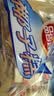 品香园海南特产椰子糕400g*2袋软糖糕点心办公室零食芒果糕点出游伴手礼 椰子糕400g*2袋 实拍图