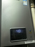 林内（Rinnai）【小蛮腰Pro plus】13升极光灰燃气热水器 超能恒温芯 恒温热水器 13GD33（JSQ26-GD33） 实拍图
