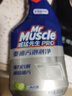 威猛先生（Mr Muscle）油污清洁剂  油烟机净油泡泡650g*2小青柠香G14净油因子高效3合1  实拍图