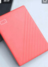 西部数据（WD）移动硬盘1TB USB3.0 My Passport随行版2.5英寸 红 机械硬盘 笔记本电脑外接 大容量加密 家庭存储 实拍图