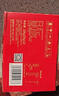 稻可道2025京东新米 五常大米礼盒 20斤 五常稻香米10斤*2袋  送礼佳品  实拍图