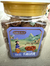 姚生记椒盐味临安山核桃350g 香脆轻松剥壳休闲零食 每日坚果炒货干果 实拍图