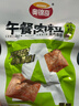 奥锦奇（AOJINQI）午餐肉粒熏煮香肠原味40g*20袋 午餐鸡肉分装杏鲍菇火腿休闲零食 实拍图